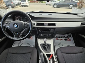 BMW 316 2.0D-116кс= FACELIFT= 6СКОРОСТИ= КЛИМАТРОНИК , снимка 12