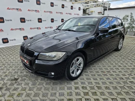BMW 316 2.0D-116кс= FACELIFT= 6СКОРОСТИ= КЛИМАТРОНИК , снимка 6