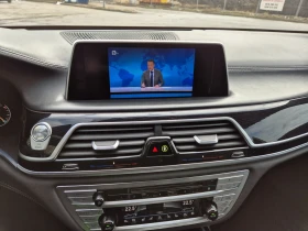 BMW 730, снимка 8