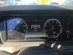 Mercedes-Benz S 550, снимка 14