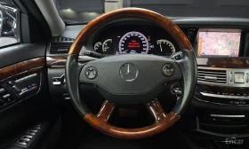 Mercedes-Benz S 500 4MATIC* КОжа* Подгрев* ОБДУХВАНЕ* Кейлес* Blind Sp, снимка 12
