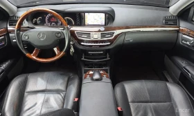 Mercedes-Benz S 500 4MATIC* КОжа* Подгрев* ОБДУХВАНЕ* Кейлес* Blind Sp, снимка 7
