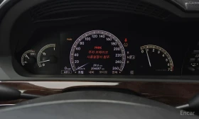 Mercedes-Benz S 500 4MATIC* КОжа* Подгрев* ОБДУХВАНЕ* Кейлес* Blind Sp, снимка 8