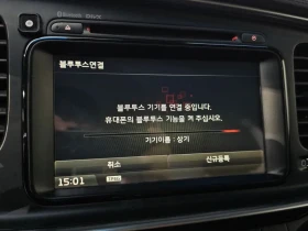 Kia K5 Noblesse, снимка 15