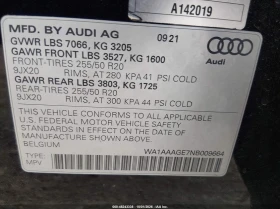Audi E-Tron Premium Quattro, снимка 9