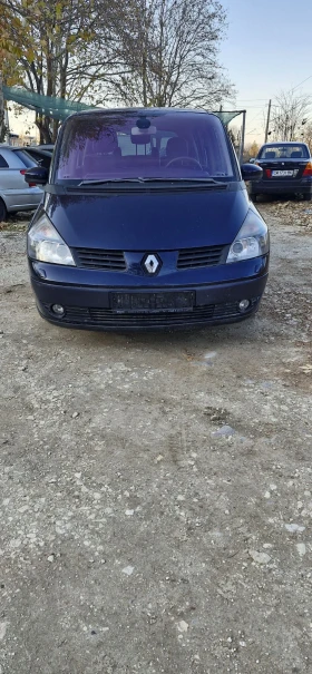 Renault Espace 2.2 дизел 150к.с., снимка 2