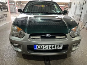 Subaru Impreza Outback Sport, снимка 12