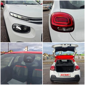 Citroen C3 1, 5dCi S&S Line | Mobile.bg    17