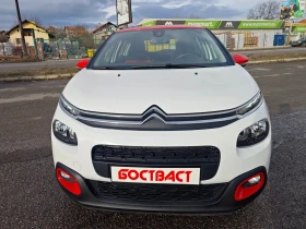 Citroen C3 1, 5dCi S&S Line | Mobile.bg    7