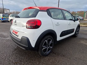 Citroen C3 1, 5dCi S&S Line | Mobile.bg    4