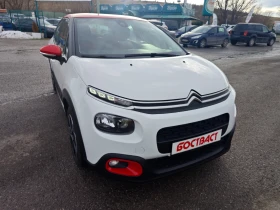 Citroen C3 1, 5dCi S&S Line | Mobile.bg    6