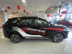 DONGFENG 600 1.5 T, снимка 2