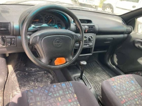 Opel Tigra 1, 4i X14XE - 11 лв. - 70549753 5