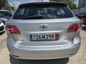 Toyota Avensis 1.8 VVTI - 10980 лв. - 39864926 5