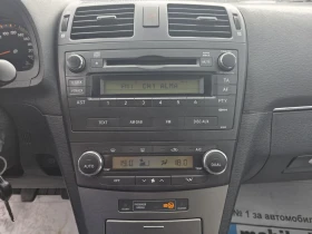 Toyota Avensis 1.8 VVTI - 10800 лв. - 39864926 11