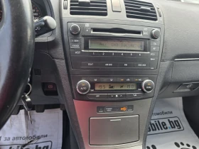 Toyota Avensis 1.8 VVTI - 10980 лв. - 39864926 11