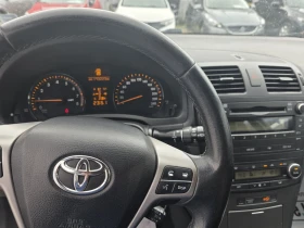 Toyota Avensis 1.8 VVTI - 10800 лв. - 39864926 13