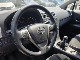 Toyota Avensis 1.8 VVTI - 10980 лв. - 39864926 10