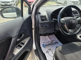 Toyota Avensis 1.8 VVTI - 10980 лв. - 39864926 8