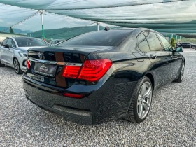BMW 730 730  PACK::INDIVIDUAL::DISTRONIK:: | Mobile.bg    5