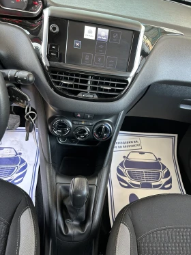 Peugeot 208 1.6 e-HDI STYLE E6 - 12400 лв. - 27298478 16
