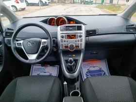 Toyota Verso 1.8i-147кс-ШВЕЙЦАРИЯ-РЪЧКА-6ск-7м-KEYLESS, снимка 13