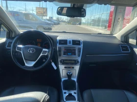 Toyota Avensis 2.0D | Mobile.bg � ����� ������ 15