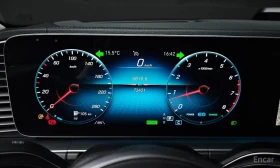 Mercedes-Benz GLE 450 - 41667 € / 81493.57 лв. - 18310693 8