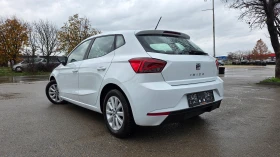 Seat Ibiza ЧИСТО НОВА - 9499 € / 18578.43 лв. - 77344211 6
