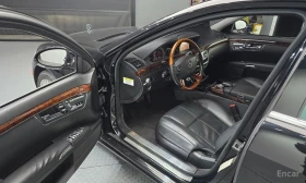 Mercedes-Benz S 500 4MATIC* КОжа* Подгрев* ОБДУХВАНЕ* Кейлес* Blind Sp - 9600 € / 18775.97 лв. - 52549012 9