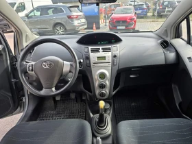 Toyota Yaris 1.4 | Mobile.bg � ����� ������ 7
