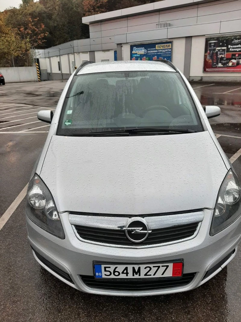 Opel Zafira 1.9, снимка 10 - Автомобили и джипове - 47673445