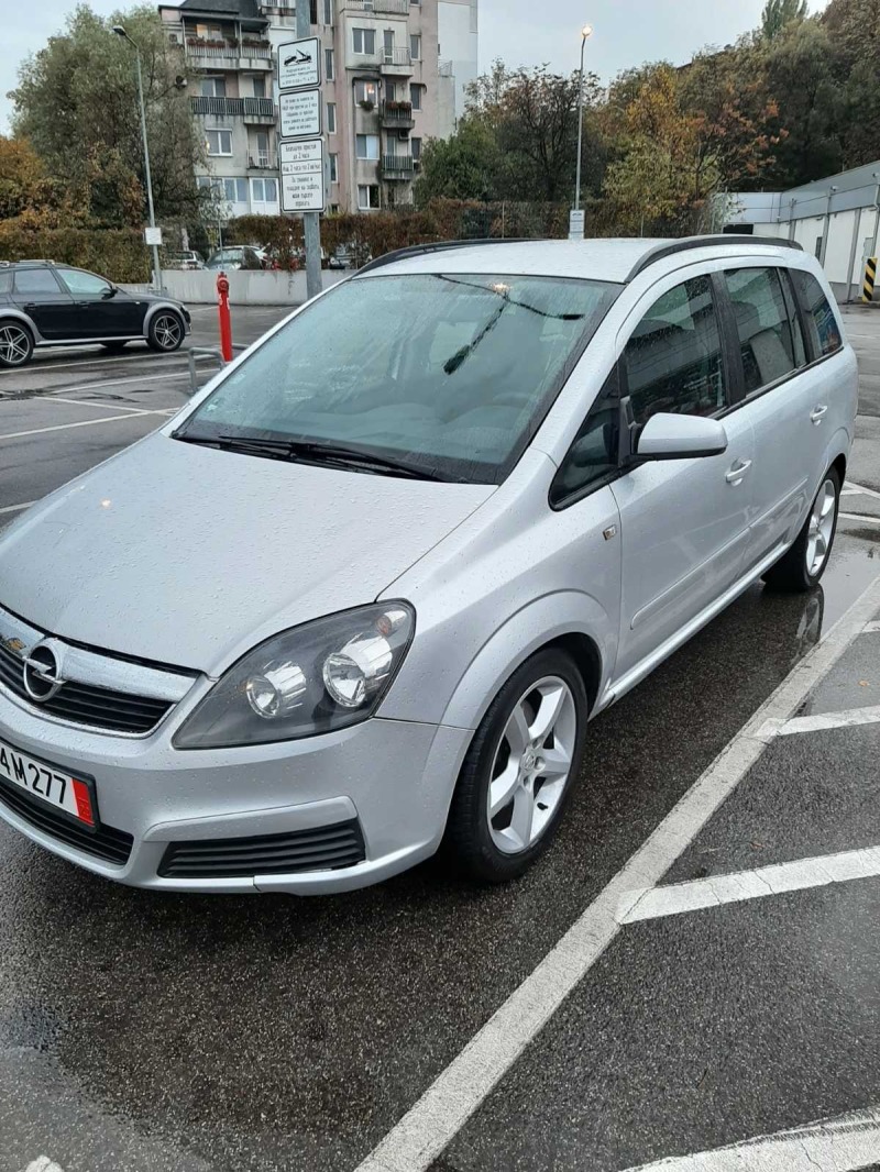 Opel Zafira 1.9, снимка 1 - Автомобили и джипове - 46392694