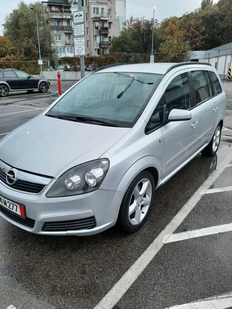 Opel Zafira 1.9, снимка 1 - Автомобили и джипове - 47673445