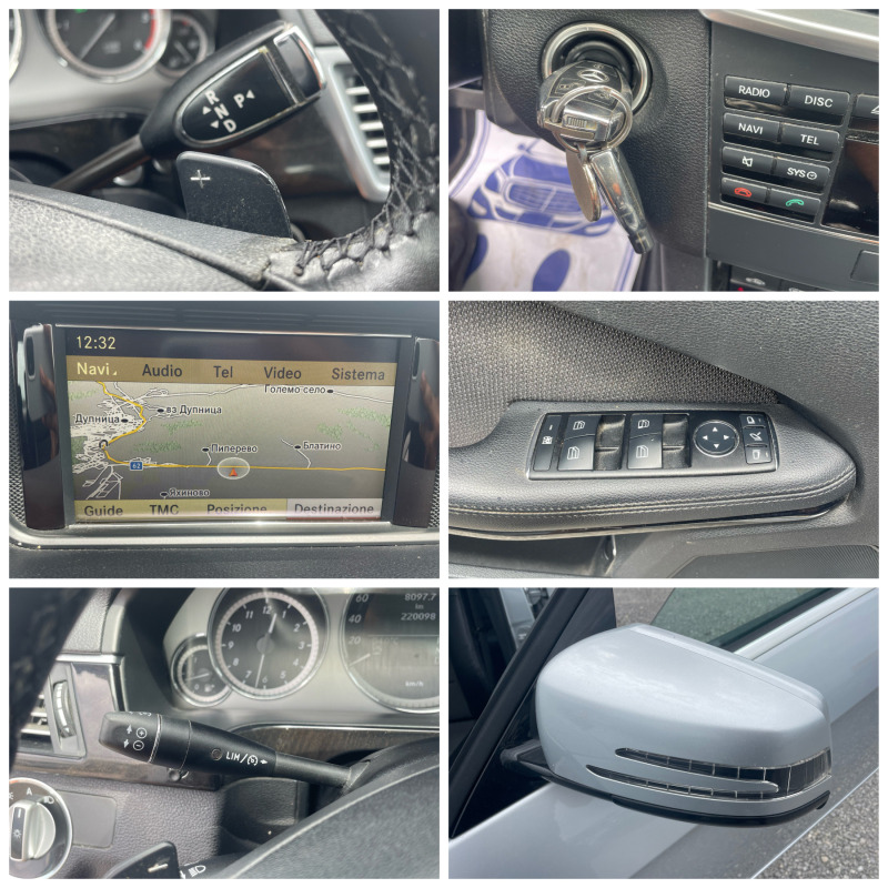 Mercedes-Benz E 350 CDI AVANTGARDE 7G-TRONIC 4MATIC NAVI, снимка 16 - Автомобили и джипове - 46353812