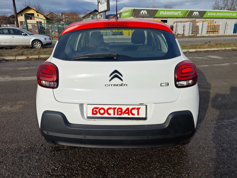 Citroen C3 1, 5dCi S&S Line, снимка 3 - Автомобили и джипове - 48817069