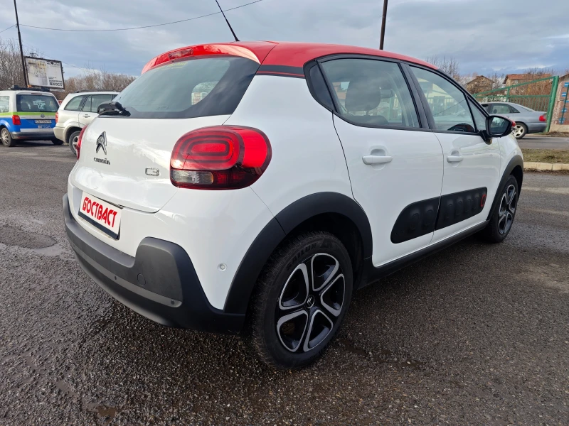 Citroen C3 1, 5dCi S&S Line, снимка 4 - Автомобили и джипове - 48817069