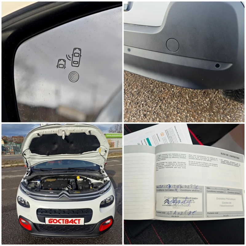 Citroen C3 1, 5dCi S&S Line, снимка 16 - Автомобили и джипове - 48817069