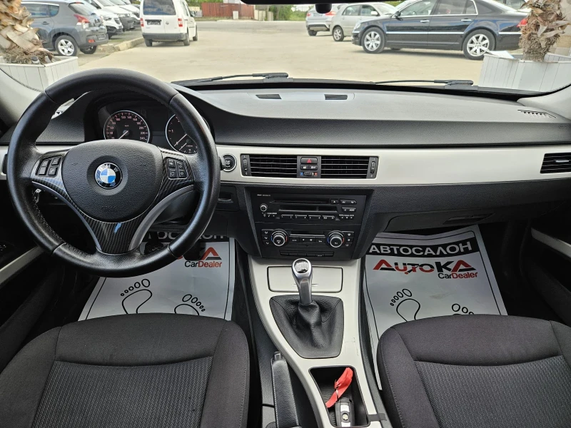 BMW 316 2.0D-116кс= FACELIFT= 6СКОРОСТИ= КЛИМАТРОНИК , снимка 12 - Автомобили и джипове - 50488261