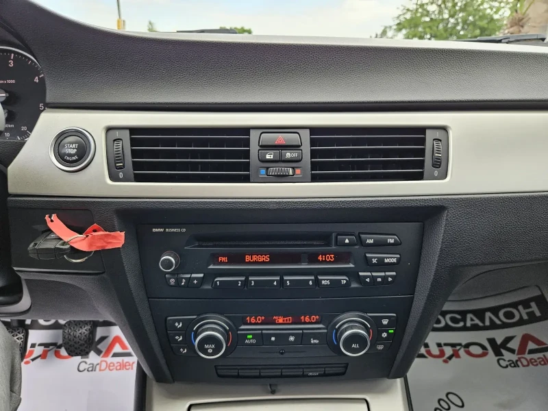 BMW 316 2.0D-116кс= FACELIFT= 6СКОРОСТИ= КЛИМАТРОНИК , снимка 16 - Автомобили и джипове - 50488261