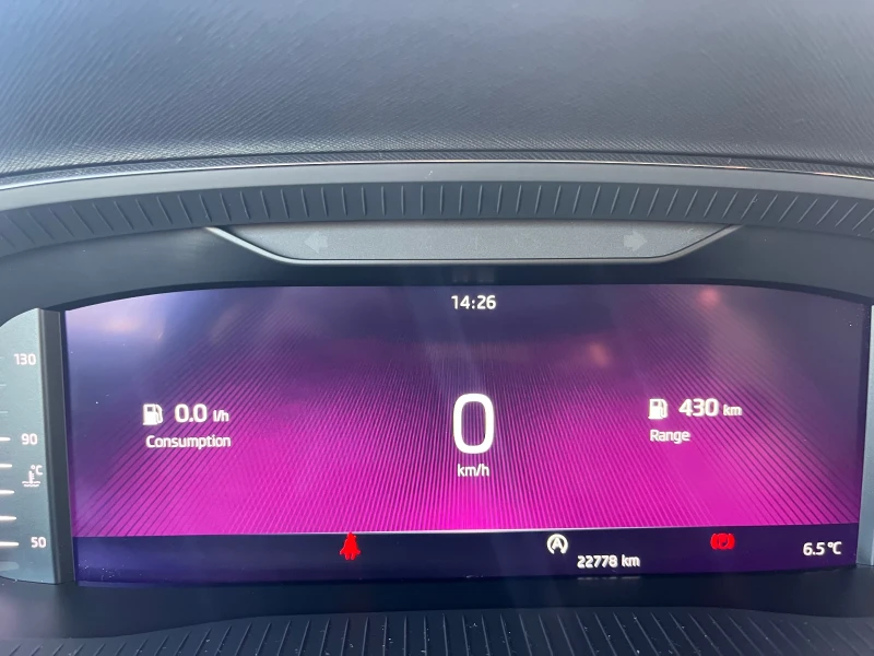 Skoda Octavia 1.5TSI Style Plus, снимка 8 - Автомобили и джипове - 52866598