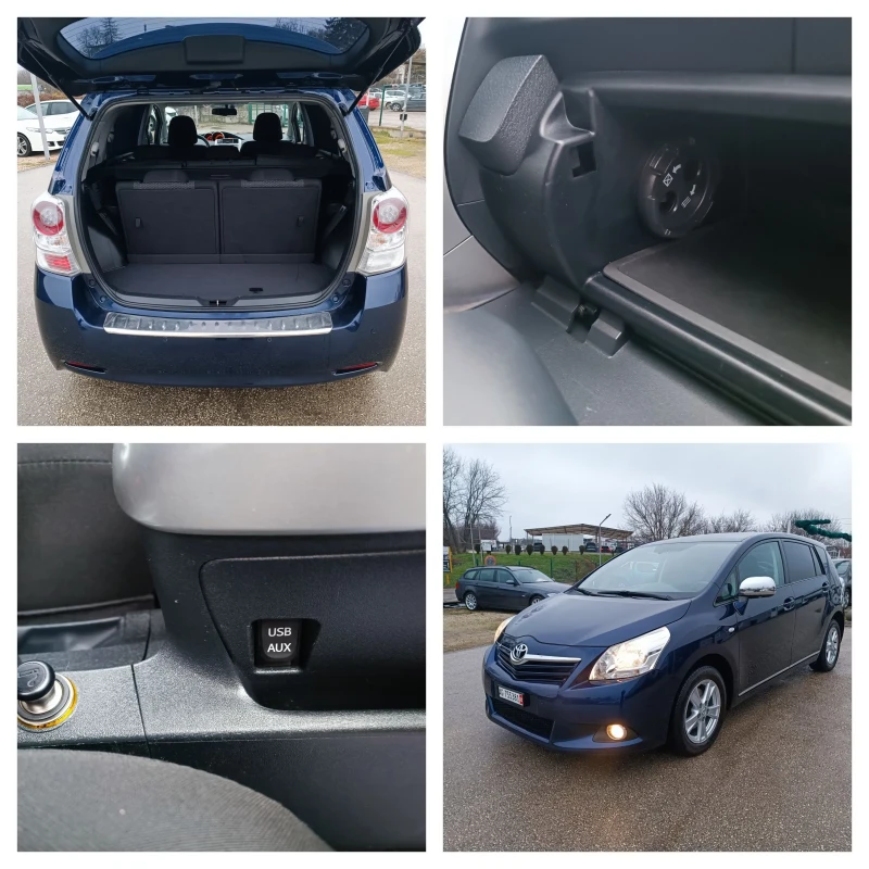 Toyota Verso 1.8i-147кс-ШВЕЙЦАРИЯ-РЪЧКА-6ск-7м-KEYLESS, снимка 16 - Автомобили и джипове - 52894003