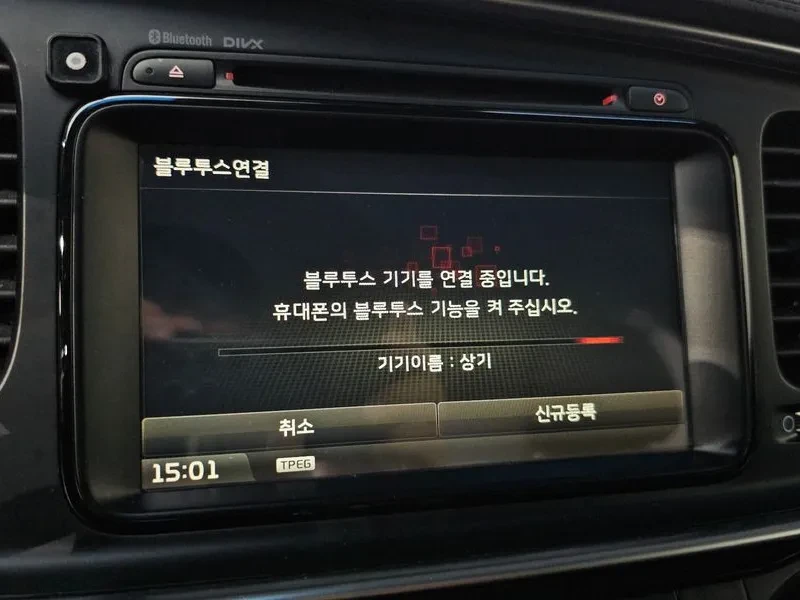 Kia K5 Noblesse, снимка 15 - Автомобили и джипове - 55786552