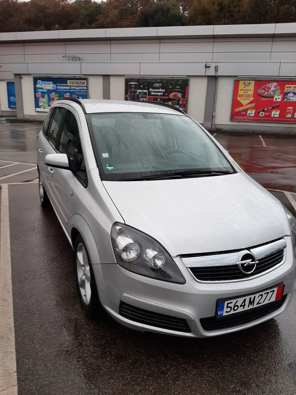 Opel Zafira 1.9 - изображение 3