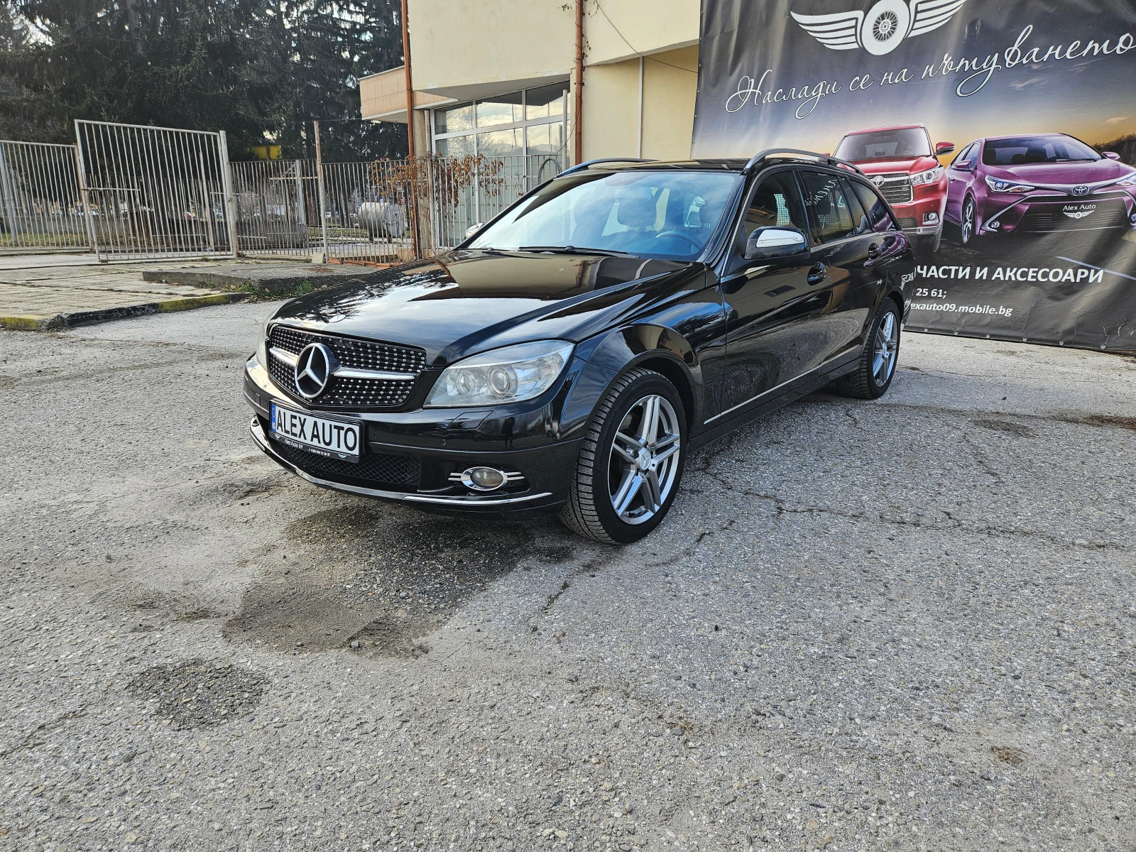 Mercedes-Benz C 320 CDI АВТОМАТИК, ТОП!!! - [1] 