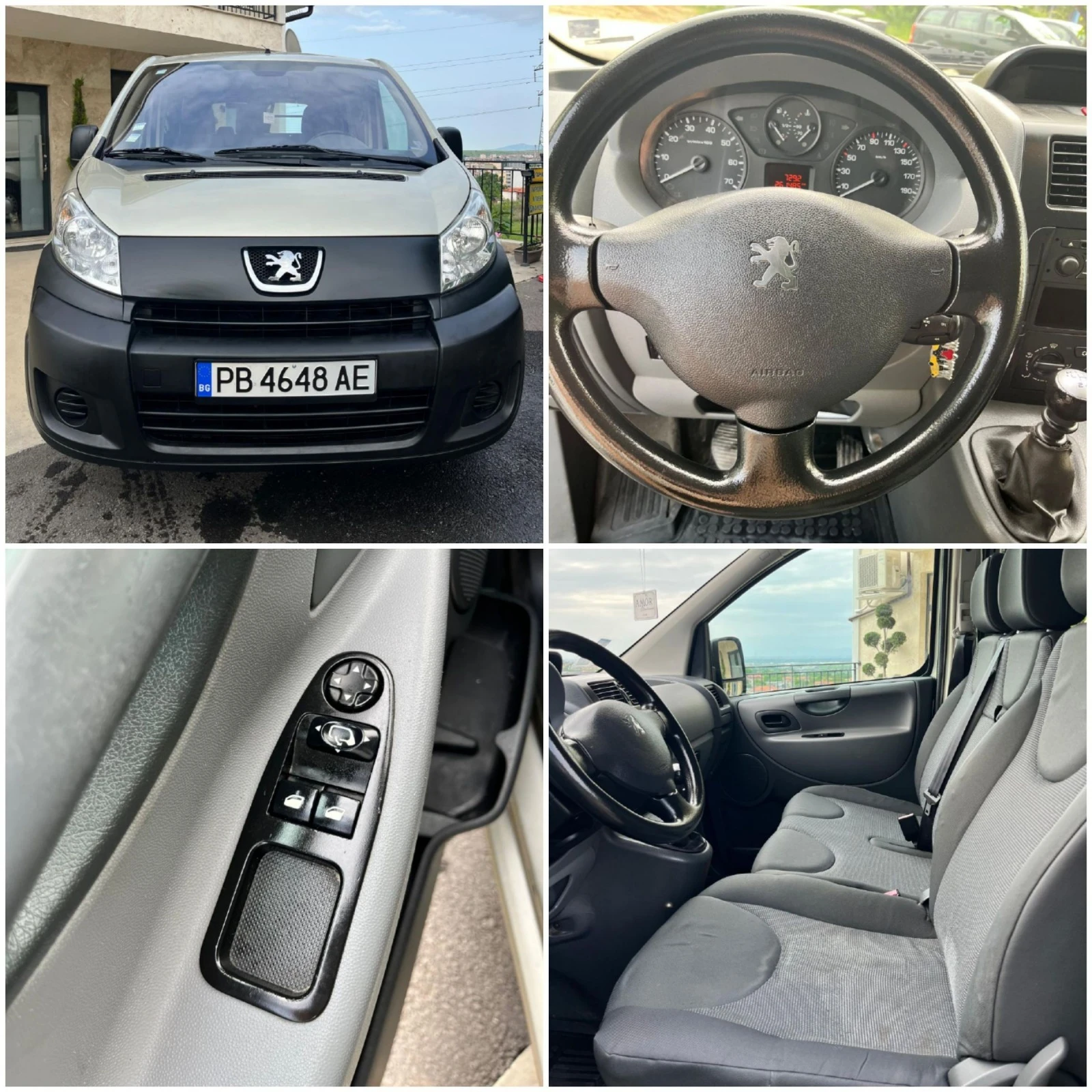 Peugeot Expert 2.0 Maxi Две плъзгащи врати Клима - изображение 3