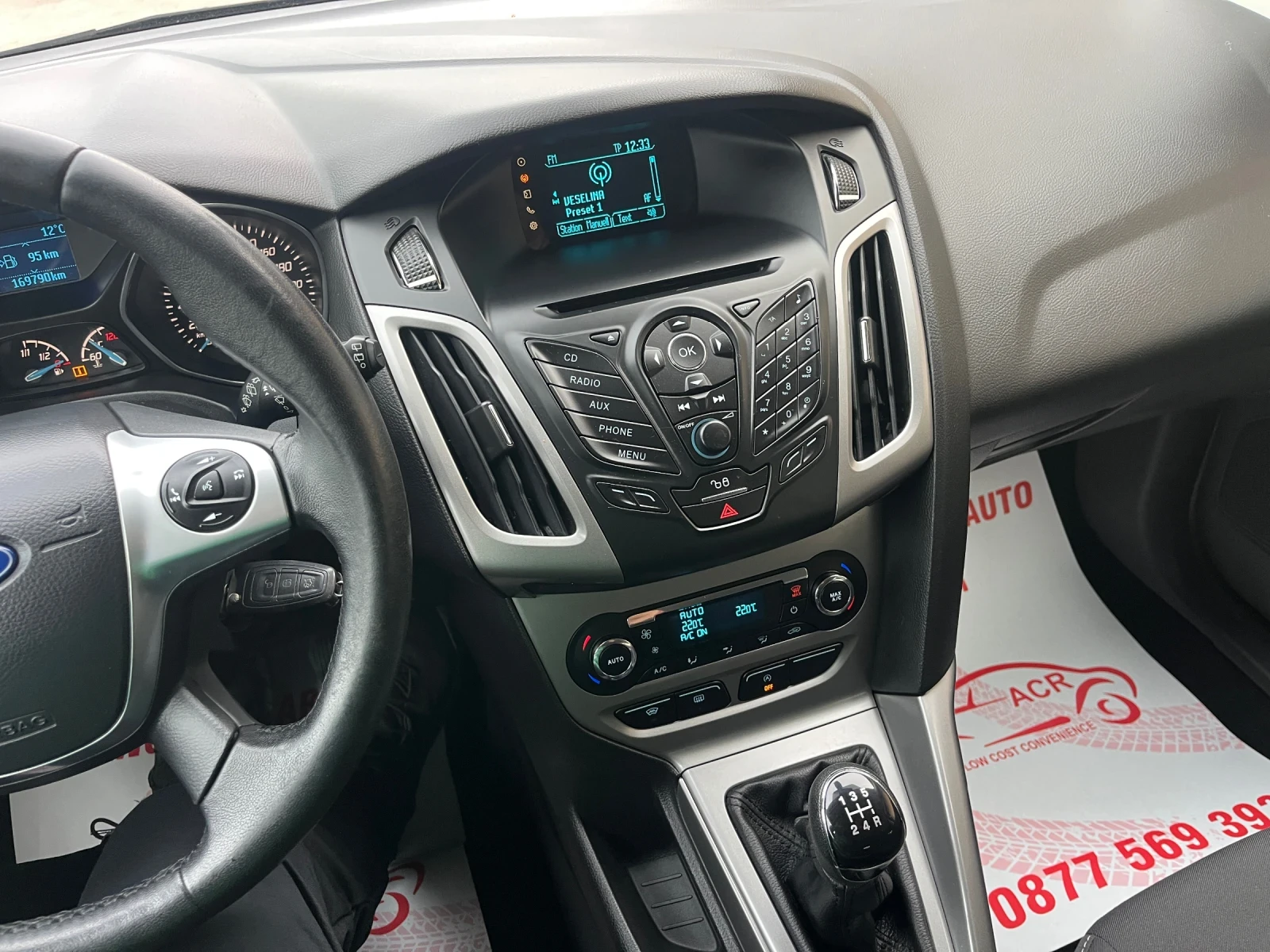 Ford Focus 1.0Ecoboost | Mobile.bg — изображение 12