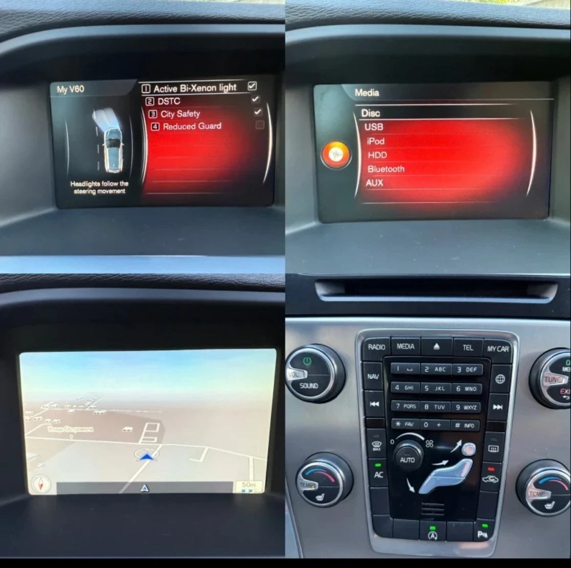 Volvo V60 D4 2.0. 181  | Mobile.bg   8