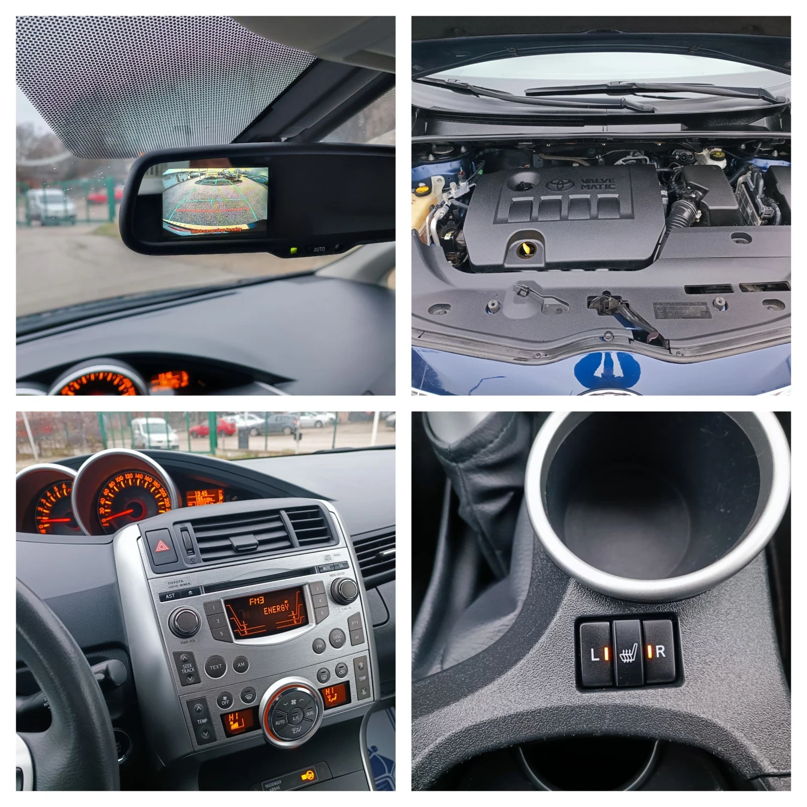 Toyota Verso 1.8i-147��-���������-�����-6��-7�-KEYLESS | Mobile.bg � ����������� 17