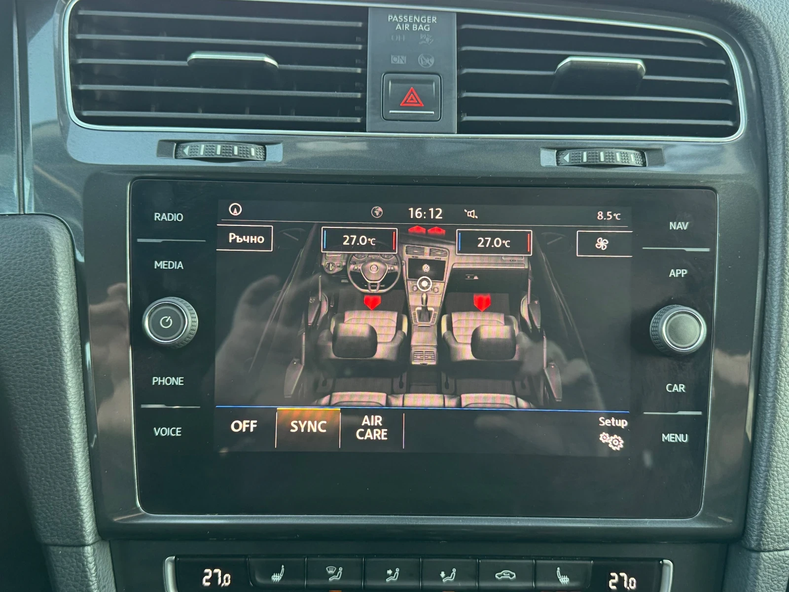 VW Golf 1.6TDI 115�.�. | Mobile.bg � ����������� 17